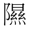 ̨ϸ